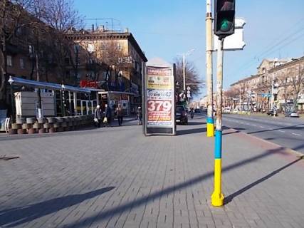 Пиллар A в Запорожье проспект Соборний (проспект Леніна). -Марії Примаченко бульвар (Маяковського просп.). на Соборный пр. ЦЕНТРАЛЬНАЯ ЗОНА (150 м.к "Приватбанк","Укрсиббанк",Мойо") фото 1