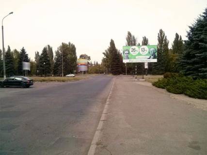 Билборд A в Кривом Роге Художественная ул., 13 - Матусевича ул.(цирк) фото 1