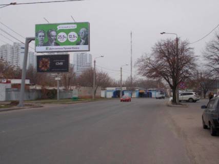 Билборд B в Одессе Королева ул. - Люстдорфская дорога фото 1