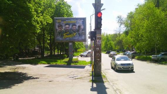 Бэклайт B в Запорожье Новицкого ул.,7 - Соборный пр. ЦЕНТРАЛЬНАЯ ЗОНА. фото 1