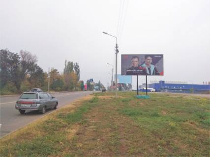 Билборд A в Кривом Роге Быкова ул., 33 (ТЦ “Эпицентр”), выезд со стоянки фото 1