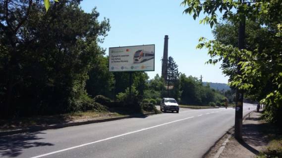 Billboard B in Mogiliv-Podilsky Gagarina st. - Verhnaa Vokzal'naa st. (350 m. do Z/D Vokzala) Photo 1