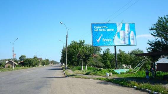 Билборд A в Коломые, 6x3  Карпатськая вул.,149  ( напроти АЗС "ОККО") в центр фото 1