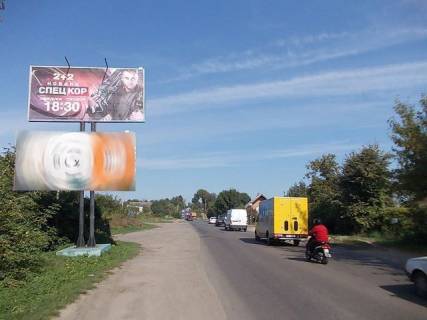 Билборд B в Ровно Князя Володимира ул., (путепровод) направление к "Renault Master Автошрот","Bosh Service" и "Богдан Авто" фото 1