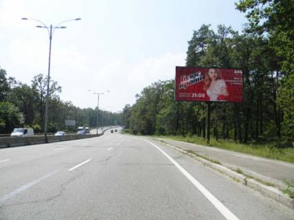 Billboard A in Kyiv, 6x3  Velika Kil'ceva doroga, restoran "Koliba haus", do  Gostomela, 1,5 km. vid Mins'kogo pr-ta Photo 1