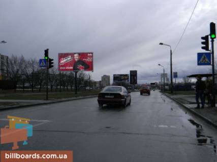 Призма A в Киеве Деталізація - 174785 фото 1