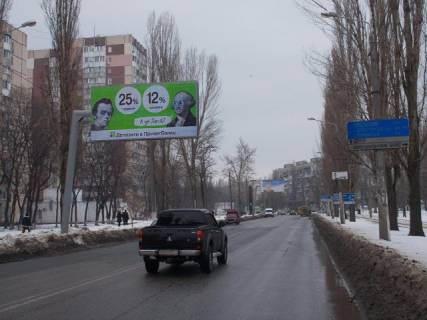 Билборд B в Одессе, 6x3  Князя Володимира Великого просп.(Добровольського просп.)., 102 - 200 м. до вул.  Заболотного фото 1