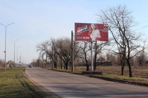 Білборд, Бігборд (Борд)  A у Бердянську, 6x3  Мелітопольське шосе - Промислова вул. (300 м. До АЗС "АВІАС") Фото 1