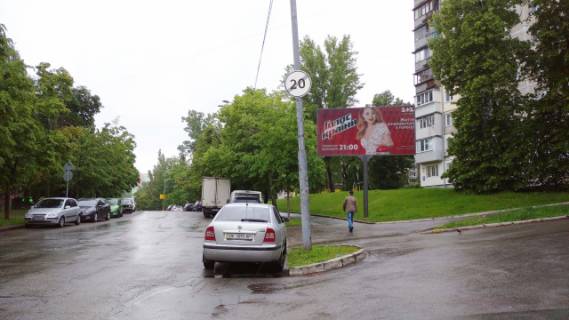 Билборд A в Киеве Гарматная ул., 38 фото 1