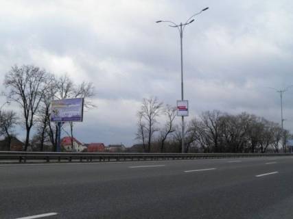 Білборд, Бігборд (Борд)  B у Києві 31,700 км. автомагистрали Борисполь - Киев Фото 1