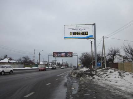 Билборд A в Песочине, 6x3  Полтавський шлях у - пос. Песочин - пост ДАІ (Харків - Київ - пос. Песочин)  в'їзд в Харків фото 1
