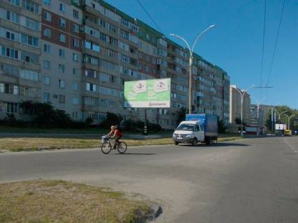 Билборд B в Сумах Лушпы пр., 23 (центр) (500 до ТЦ "Атріум") фото 1