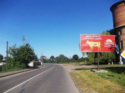 Билборд A в Дубно Железнодорожная ул., 86 (напротив)  (к ж\д вокзалу) фото 1