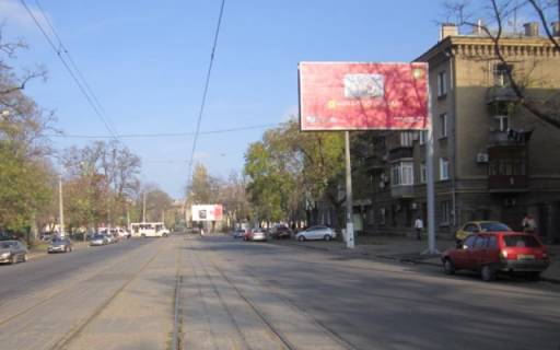 Билборд A в Одессе Прохоровская ул., 5 фото 1