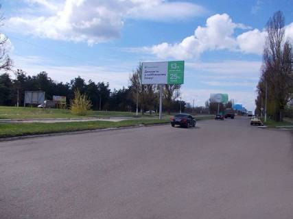 Билборд A в Каменское (Днепродзержинск) Елизаветовская трасса ( разделитель в районе съезда на мост р. Днепр) №1 фото 1