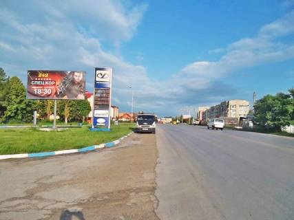 Billboard A in Ternopil Будного С. вул., 13 - Героїв УПА вул., (АЗС "Укрнафта") (гостиниця"Братислава",300 м. к АЗС "БРСМ Нафта") Photo 1