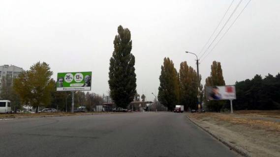 Billboard B in Dnipro (Dnipropetrovsk) 20-tiletia pobedy st., 6a (v storonu centra, z/m Pobeda)AZS Sentosa Oil Photo 1