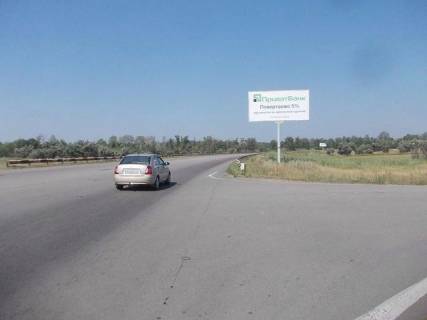 Билборд A в Днепр (Днепропетровск) автодорога М04 на г. Киев, Полтава за поворотом Дачи № 61 фото 1
