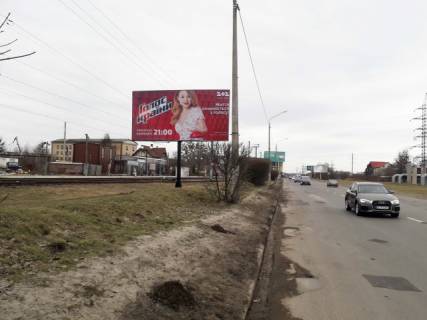 Билборд B в Львове, 6x3  Луганська вул., (ст. "Персанківка") ТЦ "Рукавичка" фото 1