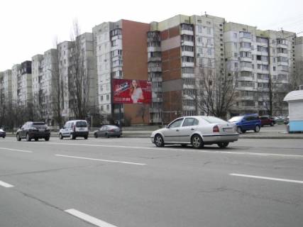 Билборд A в Киеве Лифаря Сержа ул. (бывш. Сабурова) - 200 м. до Маяковского пр., (возле "BILLA") фото 1