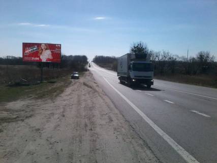 Billboard B in Lviv route, 6x3  Kil'ceva doroga L'vova, 800 m. vid Gorodoc'koi st. Photo 1