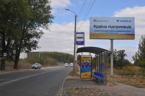 Билборд A в Виннице, 6x3  Липовецька вул.,  - Гонти  вул. (200 м. до заводу Roshen) фото 1