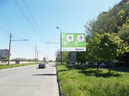 Бэклайт A в Запорожье Толока професора ул.-Торговый Центр (напротив "Народная аптека") фото 1