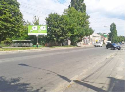 Billboard A in Khmelnitsky Тернопільска вул., 12 (напроти ТЦ,"Фокстрот",  "Фуршет","А-Банк") Photo 1