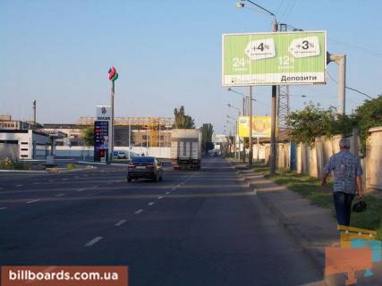 Призма A в Одессе Деталізація - 145870 фото 1