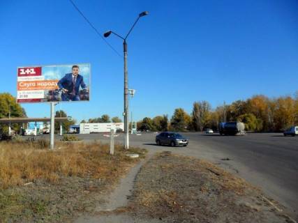 Билборд B в Днепр (Днепропетровск) вул. Сонячна Набережна (Маршала Малиновського)., 108 (в сторону ж/м Игрень, ж/м Приднепровск) фото 1