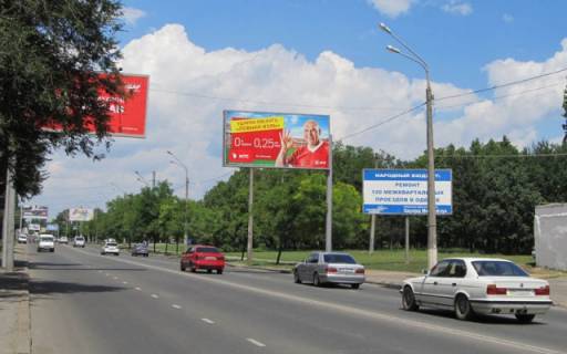 Билборд A в Одессе, 6x3  Люстдорфська дорога, 6 - Артилеріийський парк фото 1