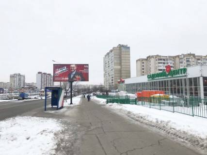 Призма A в Киеве Бальзака О. ул., 65/1 (Новая Линия) - 308000 фото 1