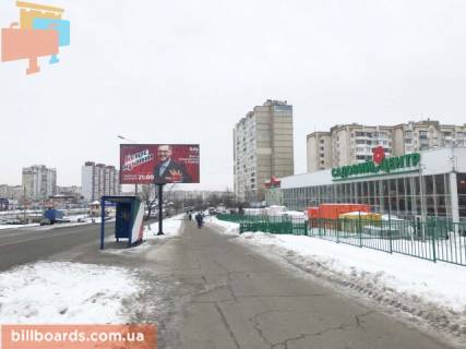 Призма A в Киеве Деталізація - 174733 фото 1
