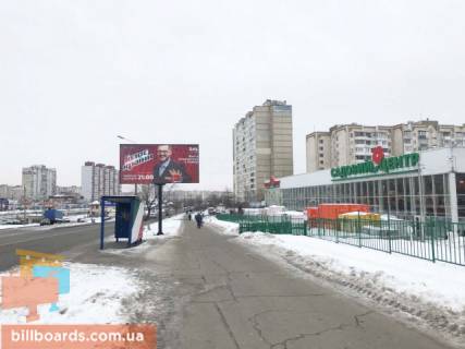 Призма A в Киеве Деталізація - 174732 фото 1