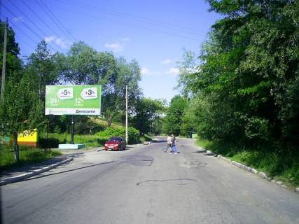 Билборд B в Бориславе Бандери С. ул., 44 фото 1