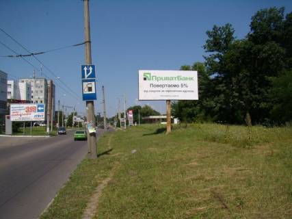 Билборд A в Черкассах Одесская ул., ( 200 м. к "АТЛ",300 м.АЗС "Amic") фото 1