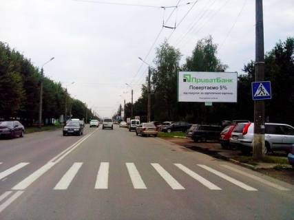 Билборд A в Черновцах Героев Майдана ул., 230 (напротив почтампта) фото 1