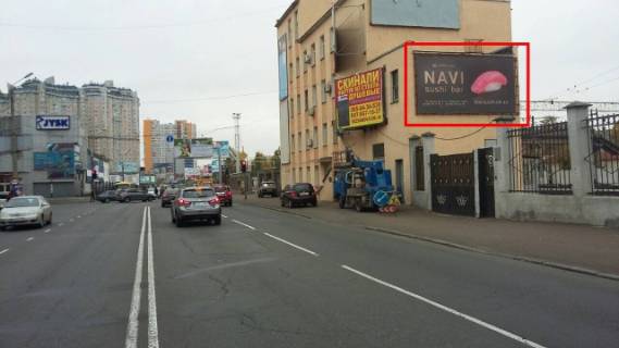 Билборд A в Одессе, 6x3  Середньофонтанськая вул. - Семінарськая вул. (нижній) (з центру, 500 м. від Залізничного Вокзалу) фото 1