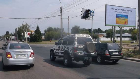 Билборд A в Черкассах Сумгаитская ул., - Королёва ул., (АЗС OKKO , Автосалон UA Holding, завод "Богдан") фото 1
