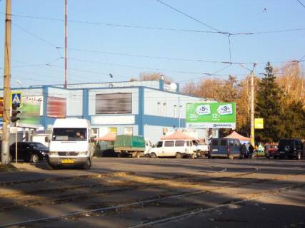 Билборд A в Кривом Роге Магистральная ул., 17 - Кокчетавская ул., ("АТБ", центр творчества), на Ж-Д Вокзал ст. "Кривой Рог - Главная" фото 1