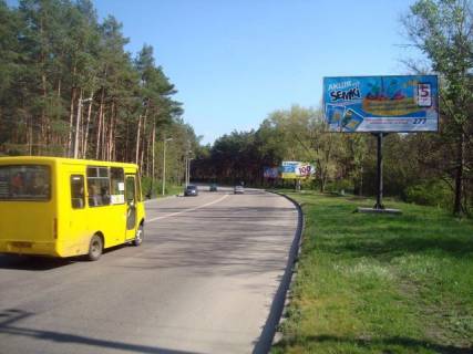 Билборд A в Кропивницкий (Кировоград) Короленко ул., (в центр) фото 1