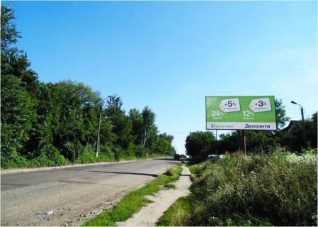 Билборд A в Смеле Трипольская ул.  (возле дома №137) фото 1