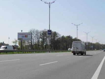 Билборд B в Киеве 26,550 км. автомагистрали  Борисполь - Киев фото 1
