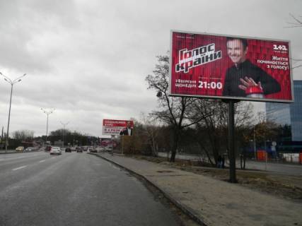 Prismatron, Prism A in Kyiv, 6x3  Berkovec'ka st., 6V ( "Epicentr", 500 m. vid Stecenka st.) - 273986 Photo 1