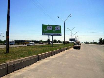 Билборд A в Каменское (Днепродзержинск) Мост через  Днепр (разделитель в центр) фото 1