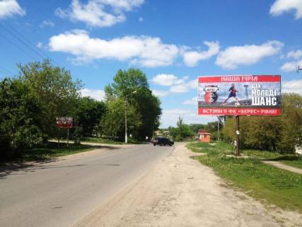 Билборд A в Дубно Львовская ул., 32 (напротив) фото 1