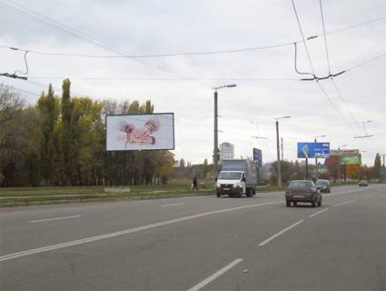 Billboard A in Kropyvnytskyi (Kirovograd) Винниченко пр., 38 ( Парк "Козачий острів", Школа № 4) Photo 1