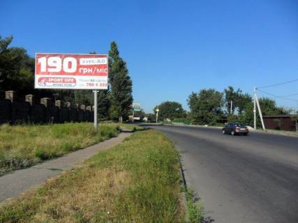 Билборд B в Днепр (Днепропетровск) Криворожская ул. -Шахматный проезд,62 фото 1