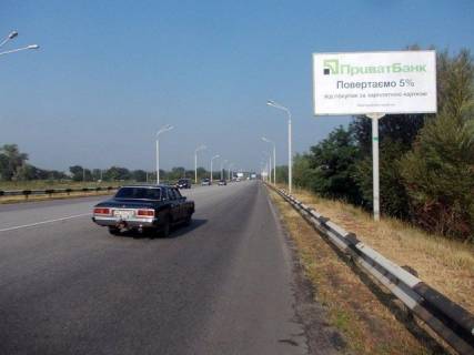 Билборд A в Днепр (Днепропетровск) автодорога М04 на г. Киев, Полтава напротив озера Карпенкова № 42 фото 1