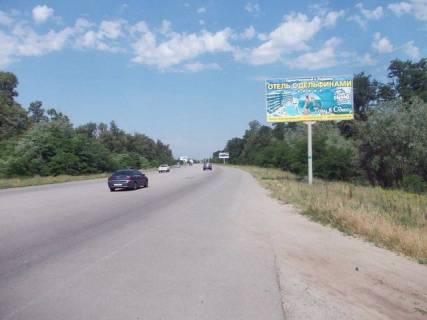 Билборд A в Днепр (Днепропетровск) автодорога М04 на г. Киев, Полтава за поворотом Дачи № 71 фото 1